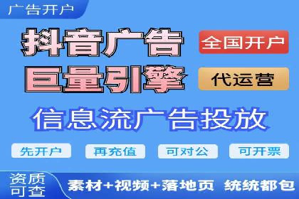 谷歌竞价优化：实战案例分析及策略