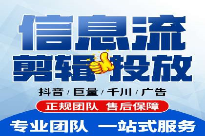 竞价广告的奥秘：网络推广在医疗行业的成功案例